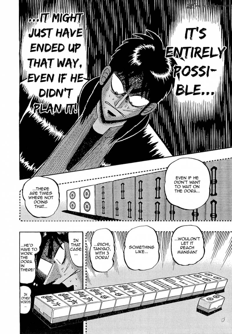tobaku_datenroku_kaiji_67_7