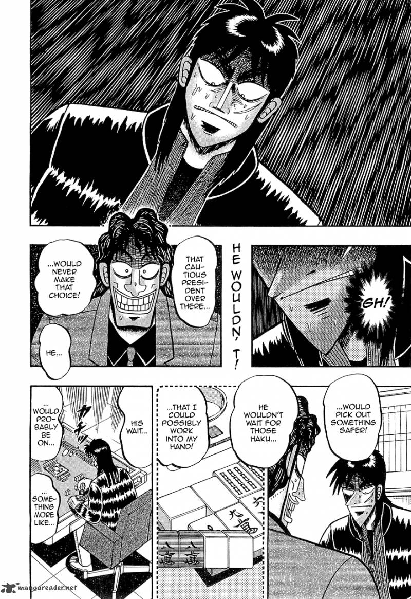 tobaku_datenroku_kaiji_68_14