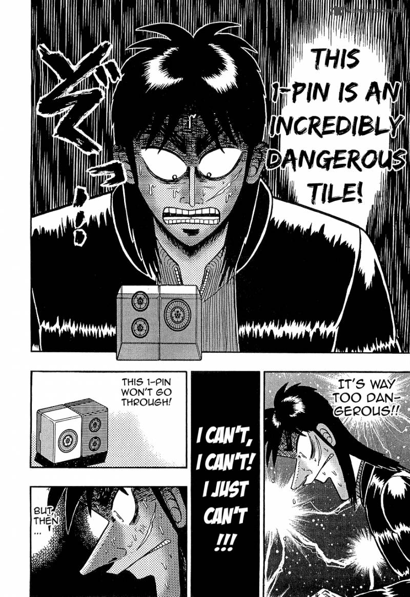 tobaku_datenroku_kaiji_68_16