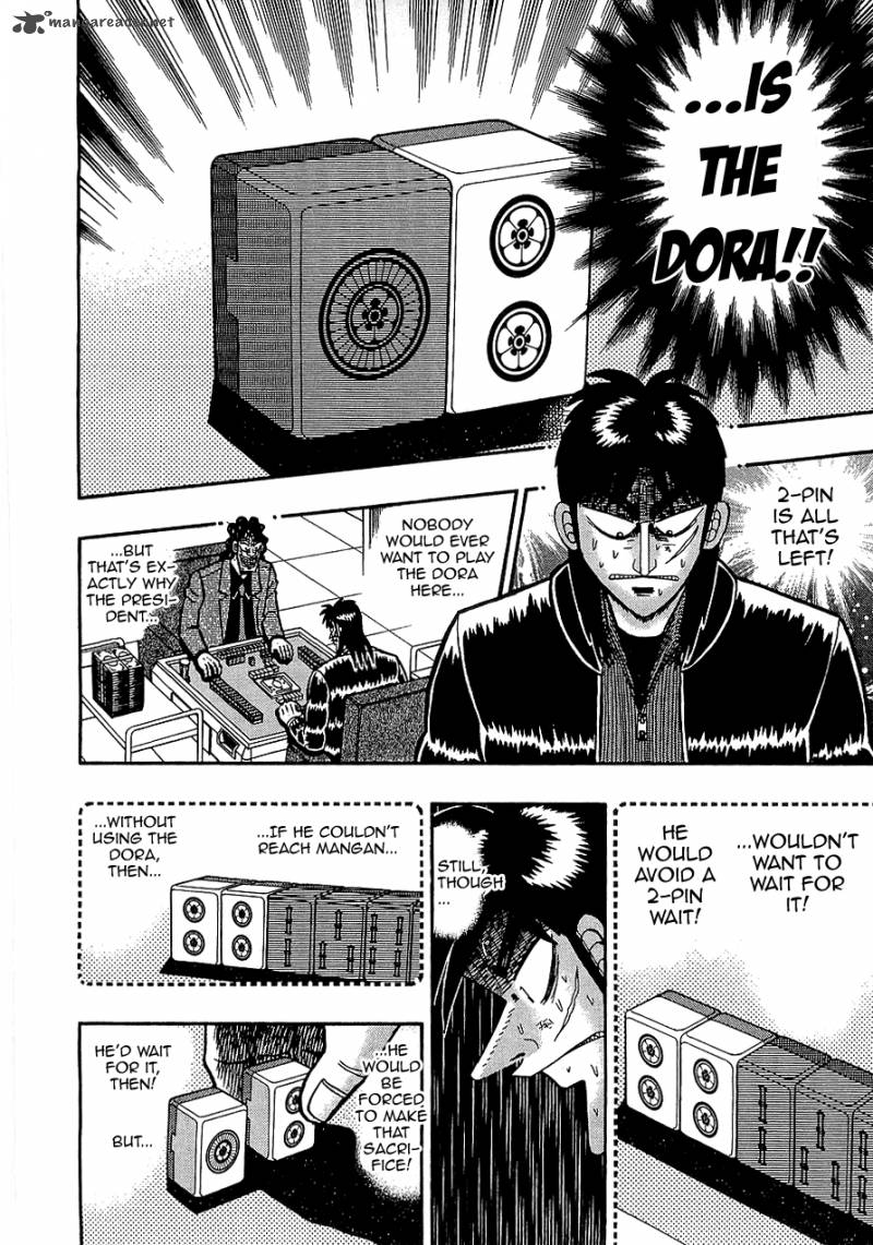 tobaku_datenroku_kaiji_68_18