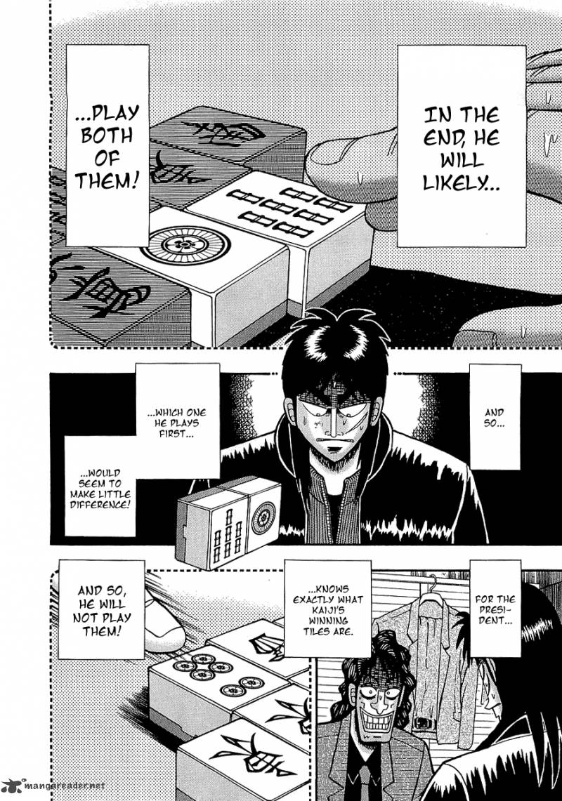 tobaku_datenroku_kaiji_68_2