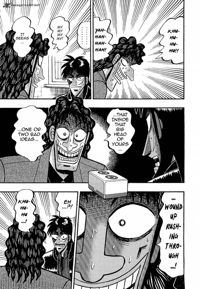 tobaku_datenroku_kaiji_68_21