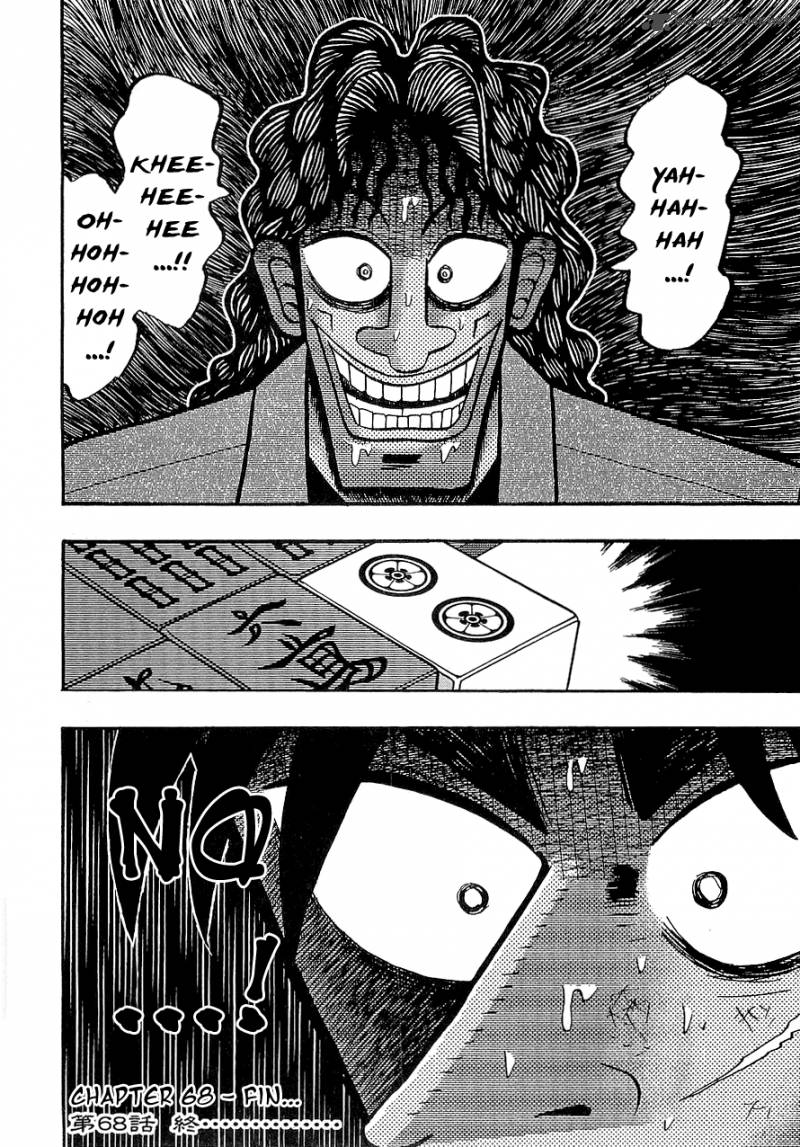 tobaku_datenroku_kaiji_68_22