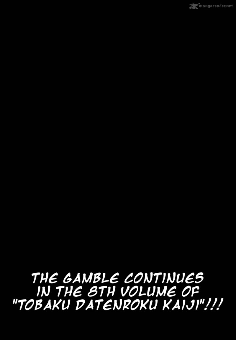 tobaku_datenroku_kaiji_68_23