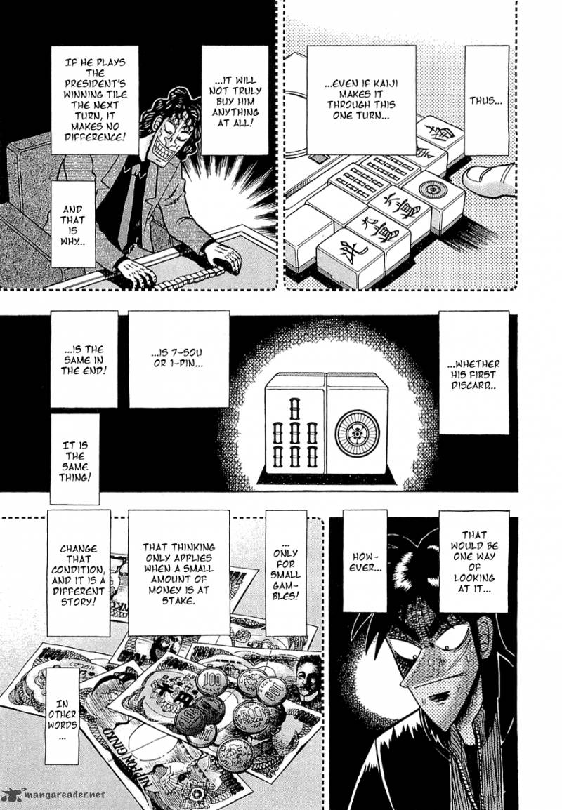 tobaku_datenroku_kaiji_68_3