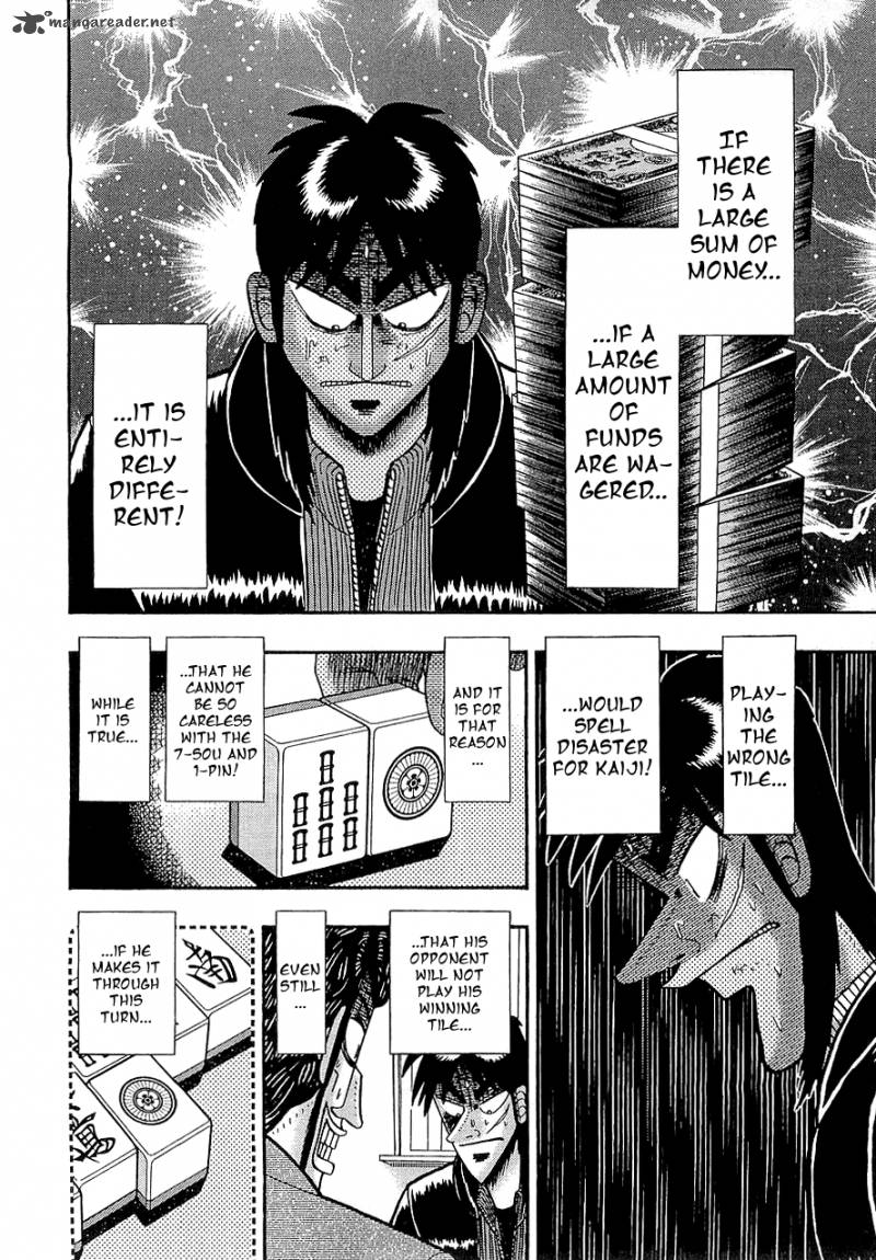 tobaku_datenroku_kaiji_68_4