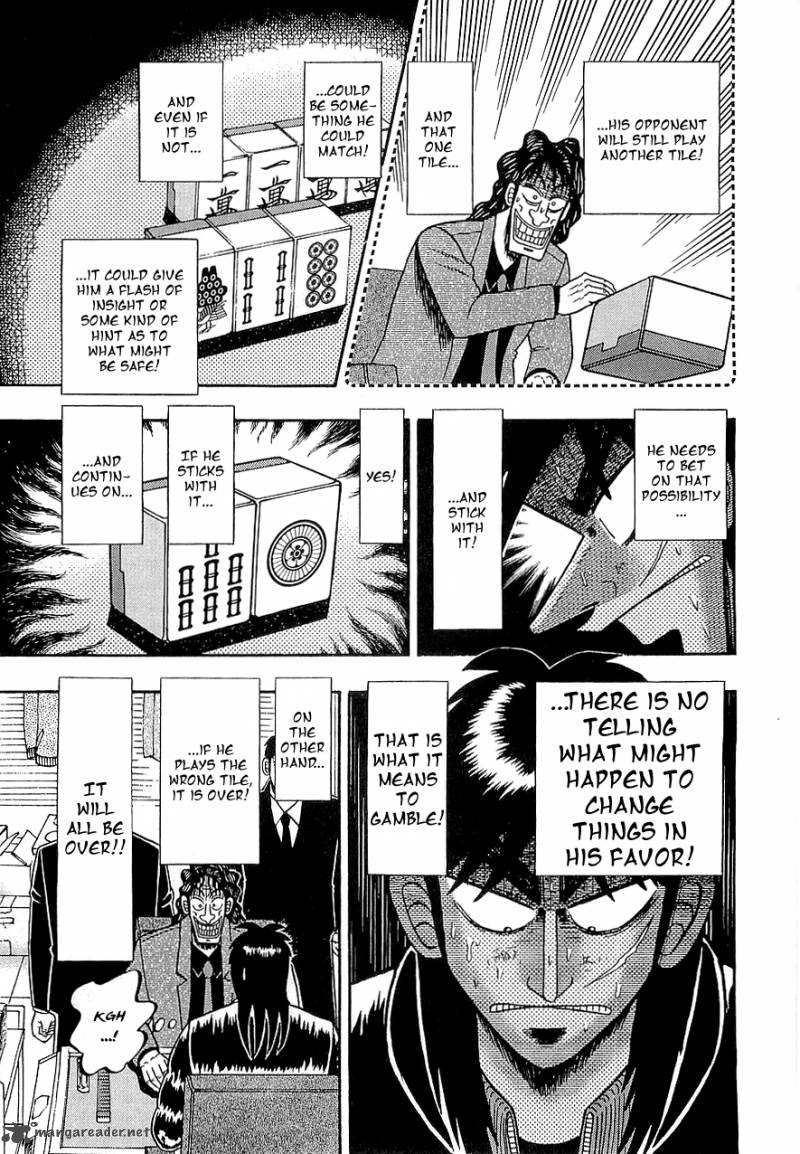 tobaku_datenroku_kaiji_68_5