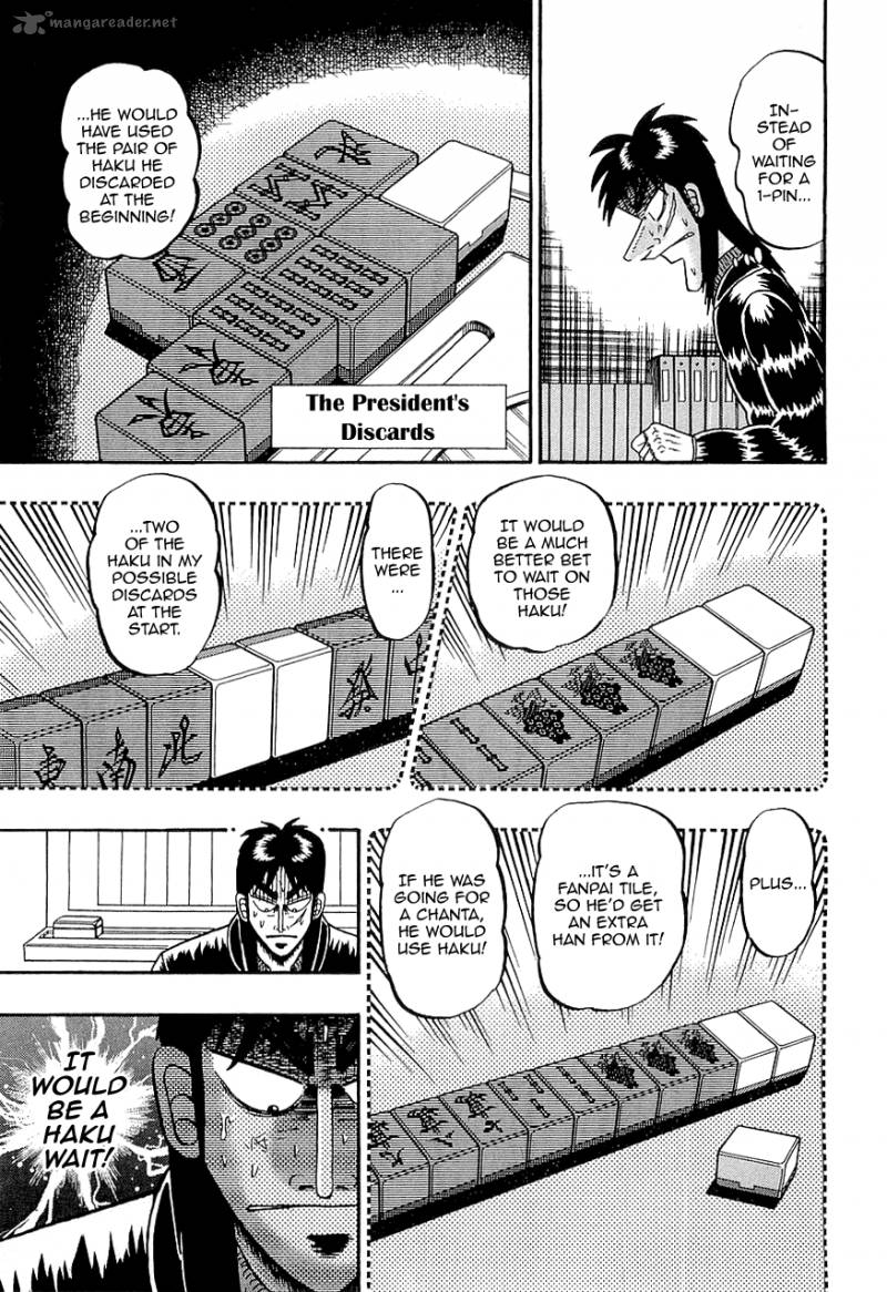 tobaku_datenroku_kaiji_68_7