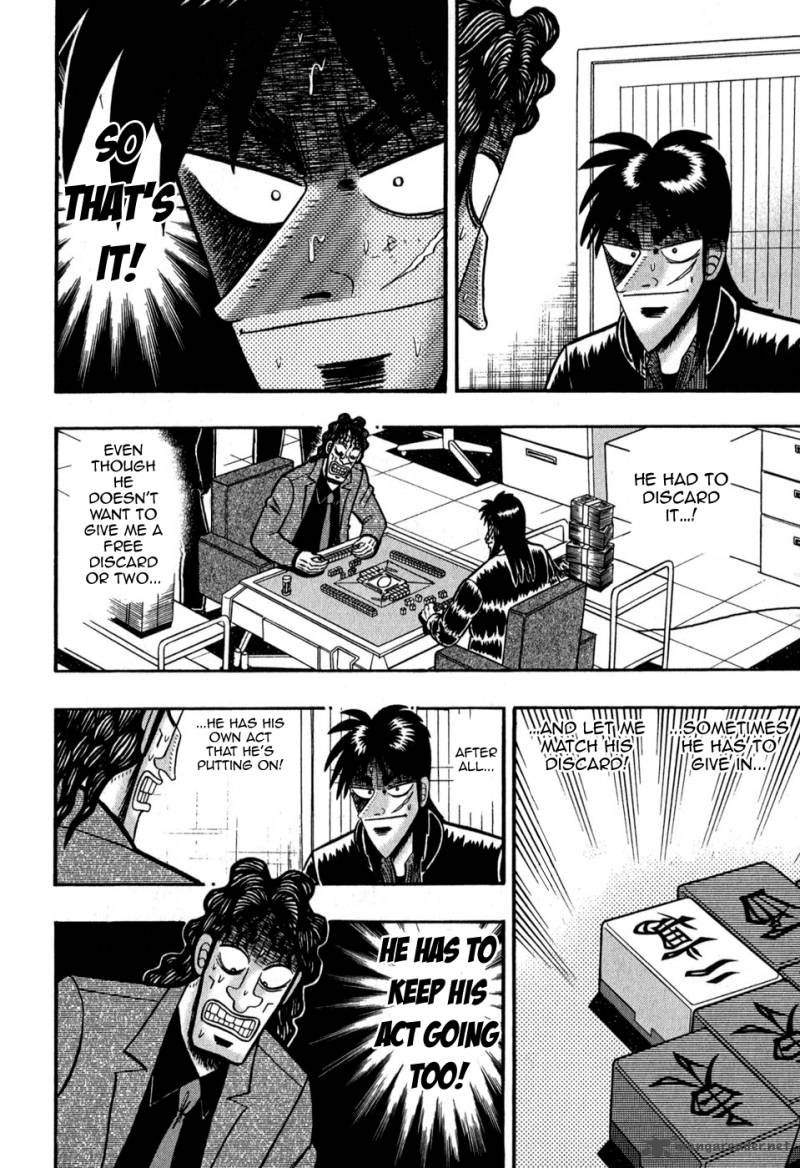 tobaku_datenroku_kaiji_69_11