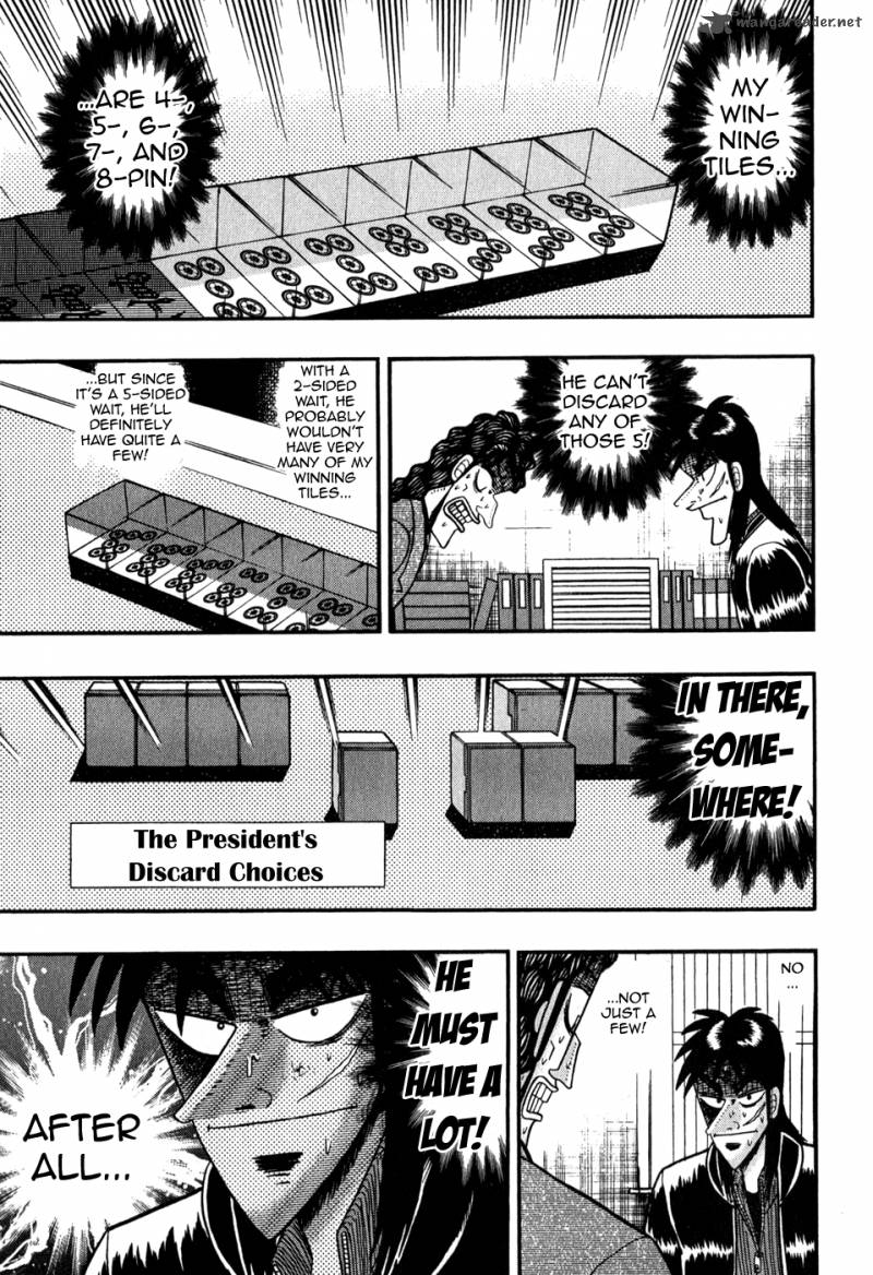 tobaku_datenroku_kaiji_69_12