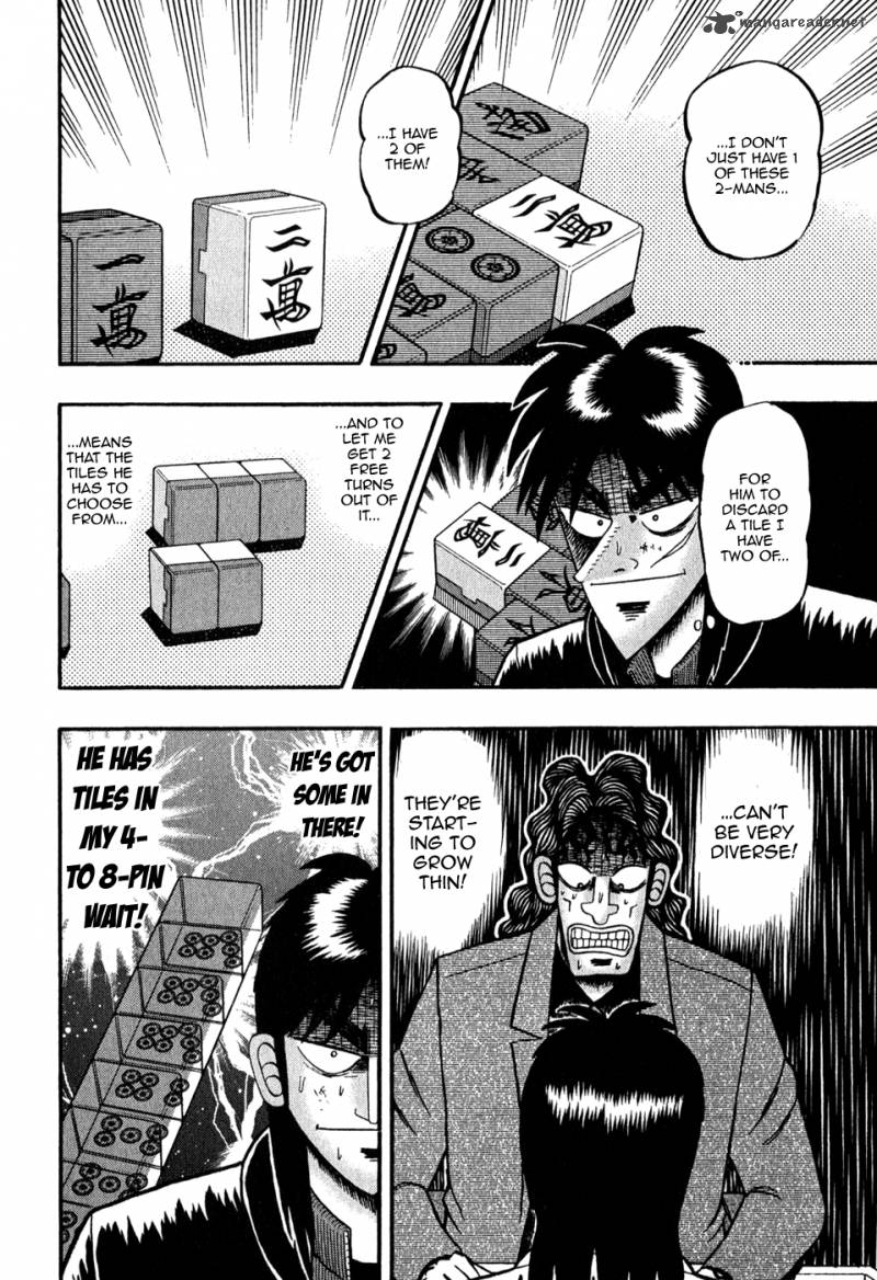 tobaku_datenroku_kaiji_69_13