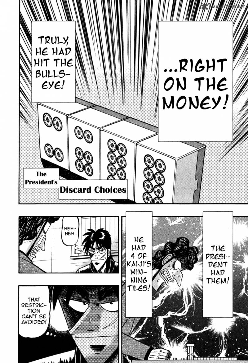 tobaku_datenroku_kaiji_69_15