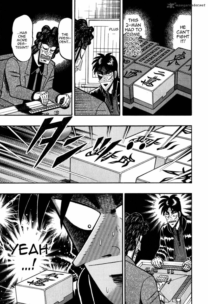 tobaku_datenroku_kaiji_69_16