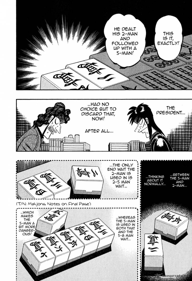 tobaku_datenroku_kaiji_69_17