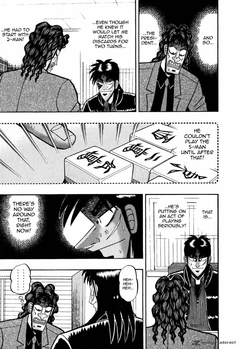 tobaku_datenroku_kaiji_69_18