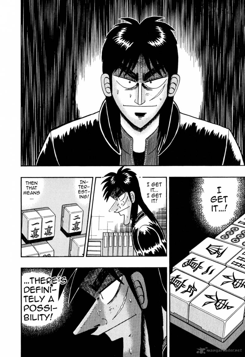 tobaku_datenroku_kaiji_69_19