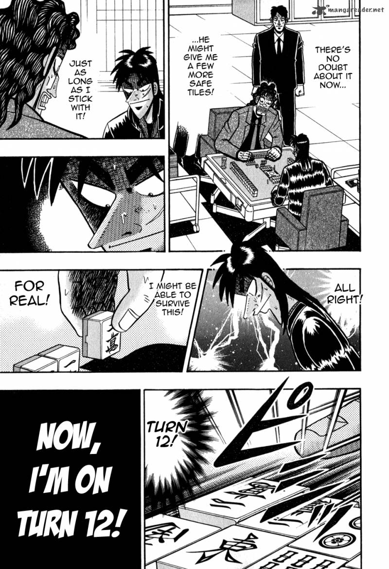 tobaku_datenroku_kaiji_69_20