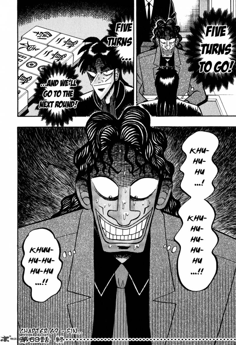 tobaku_datenroku_kaiji_69_21