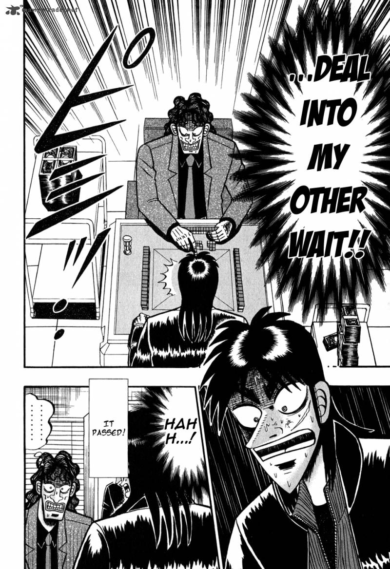 tobaku_datenroku_kaiji_69_7