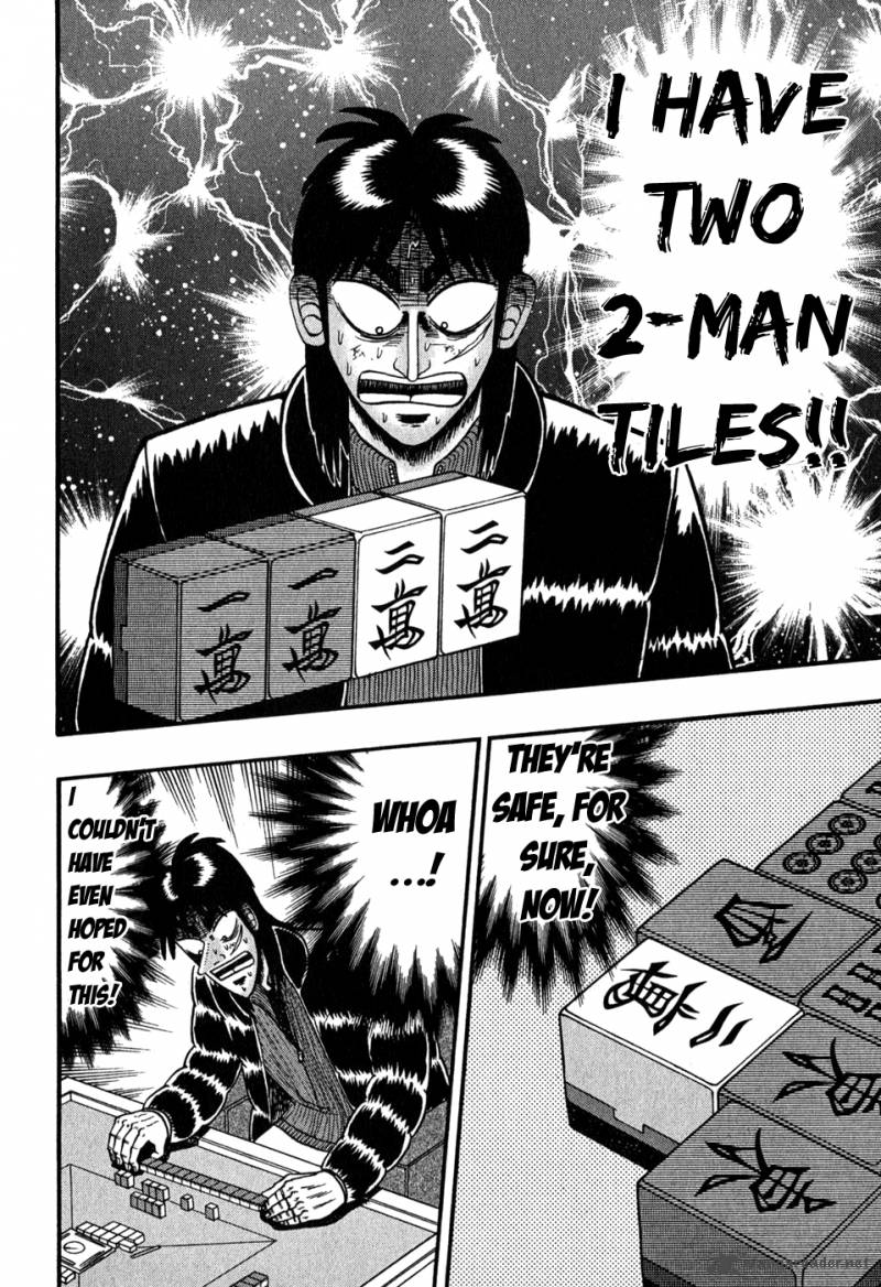 tobaku_datenroku_kaiji_69_9