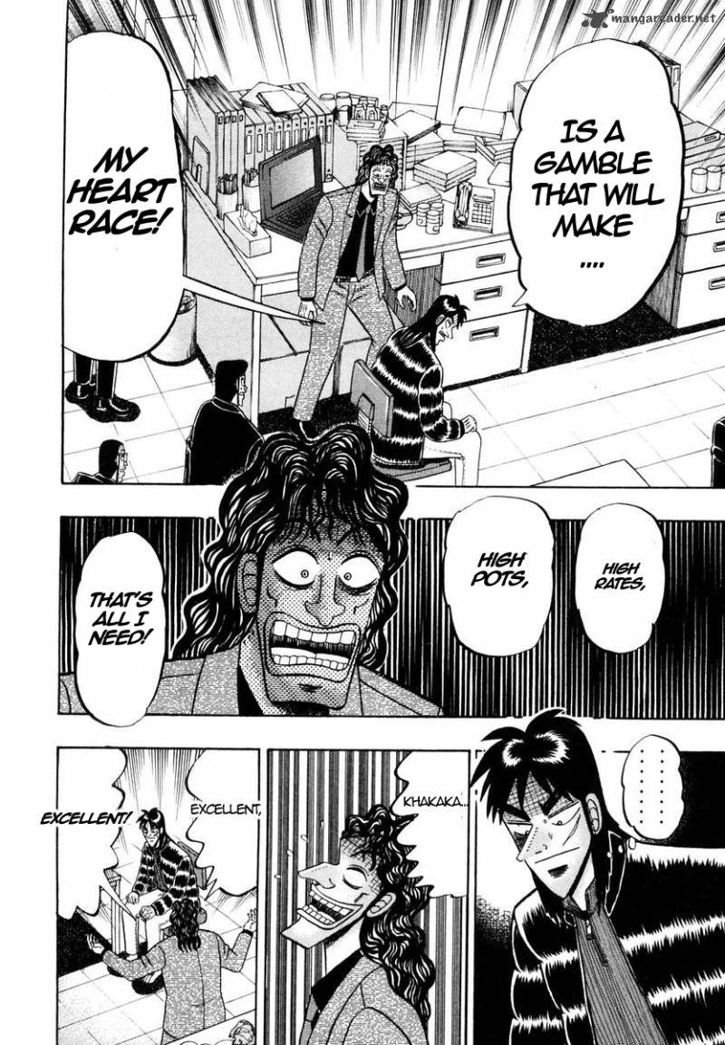 tobaku_datenroku_kaiji_7_18