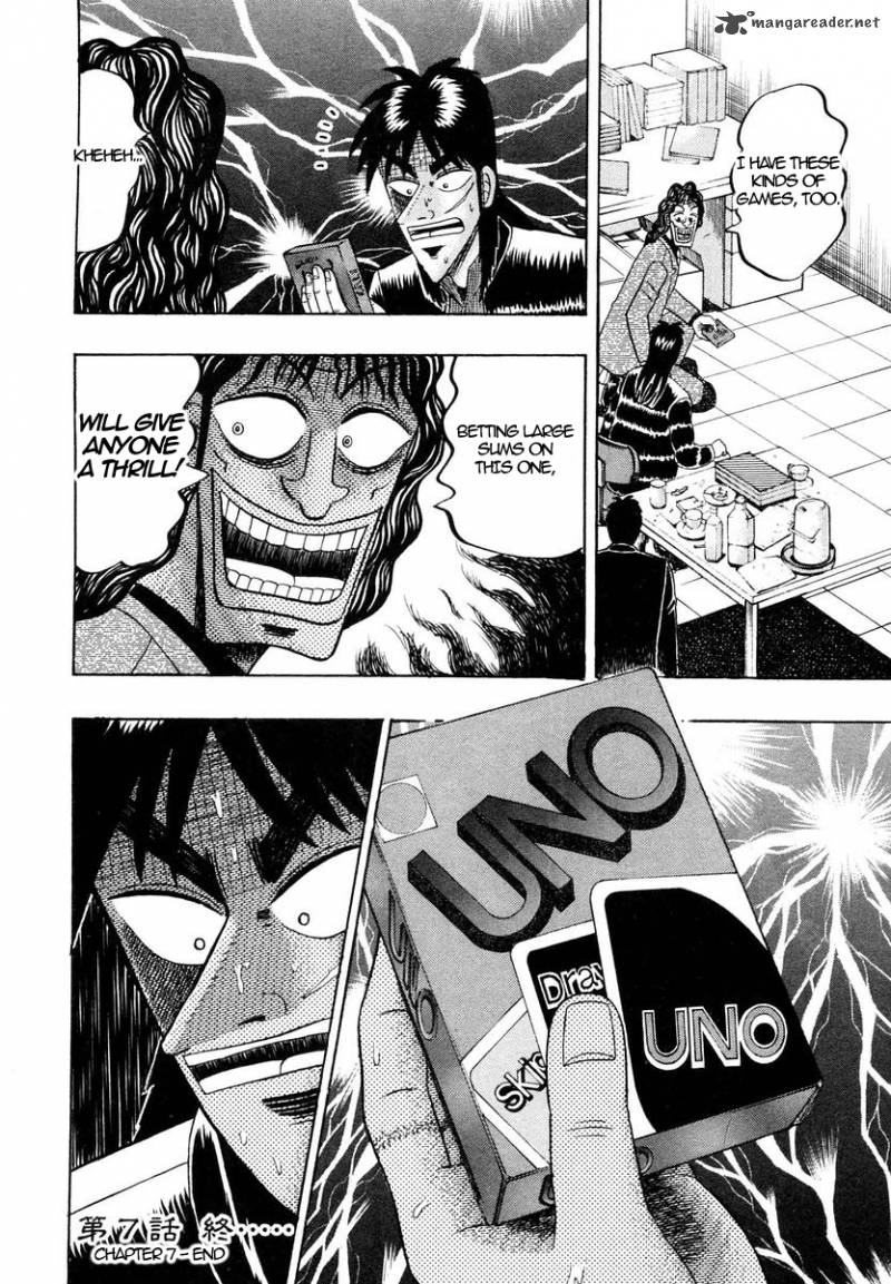 tobaku_datenroku_kaiji_7_20