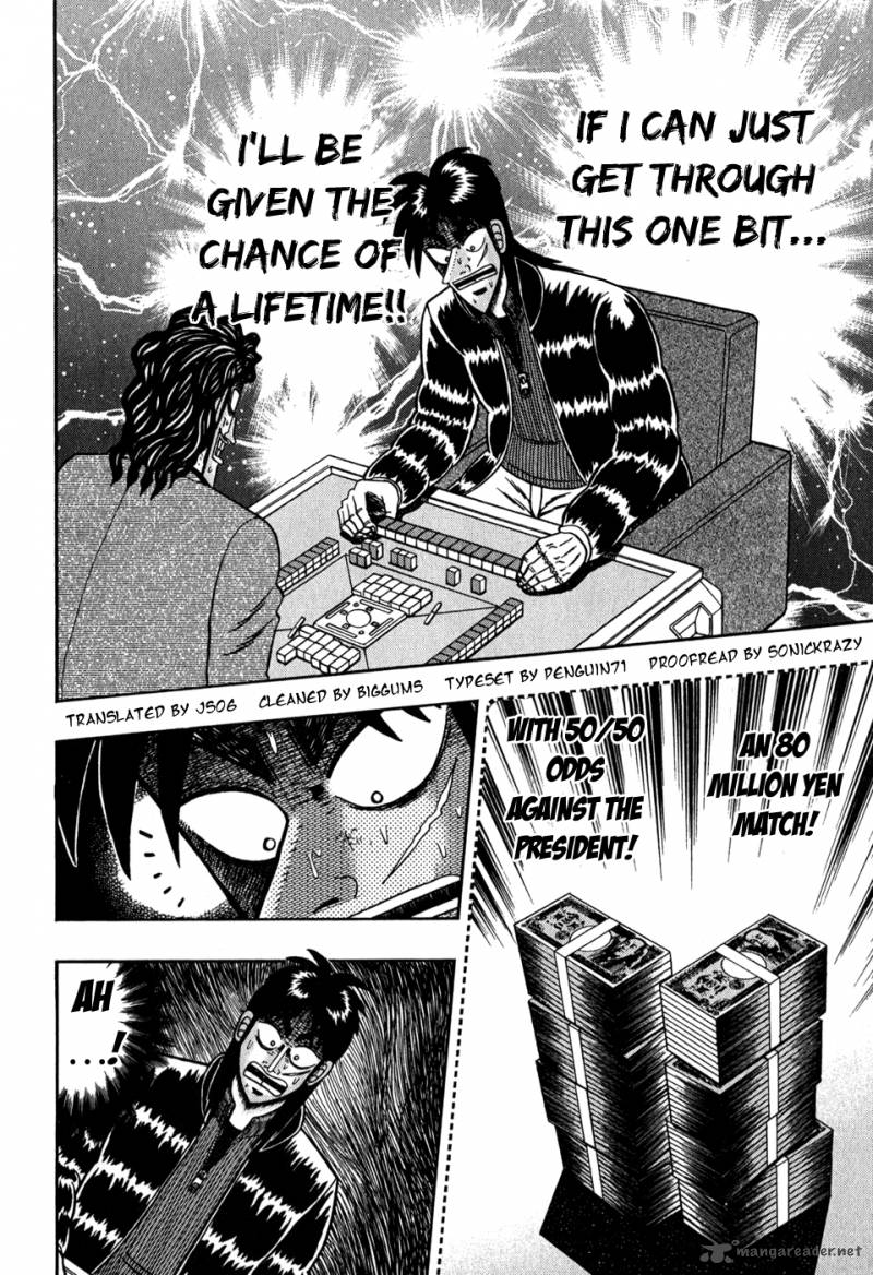 tobaku_datenroku_kaiji_70_10