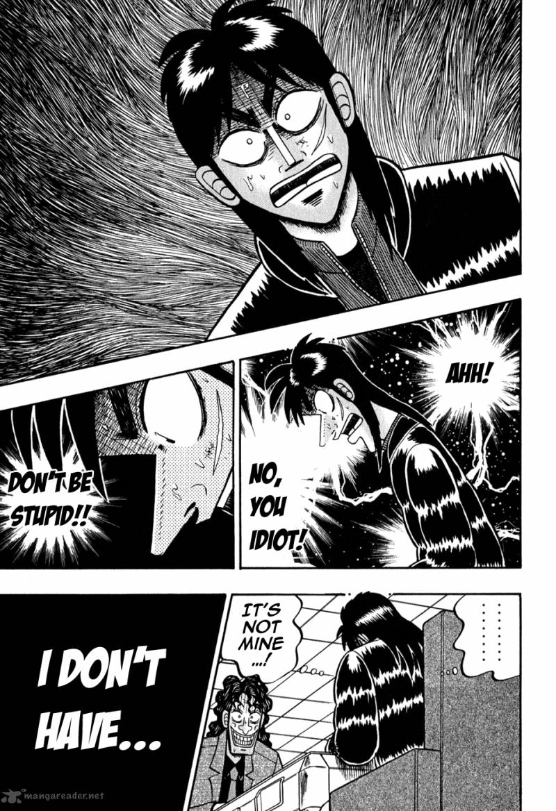 tobaku_datenroku_kaiji_70_11