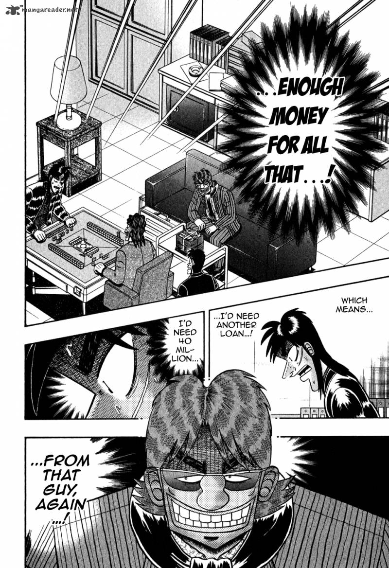 tobaku_datenroku_kaiji_70_12