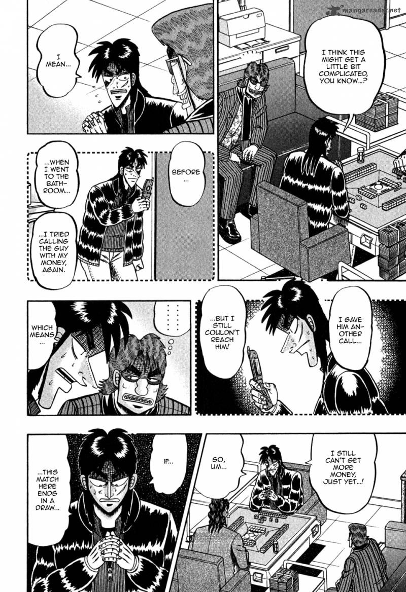 tobaku_datenroku_kaiji_70_16