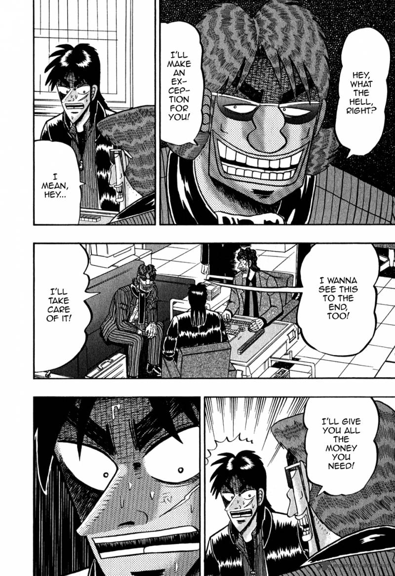 tobaku_datenroku_kaiji_70_20