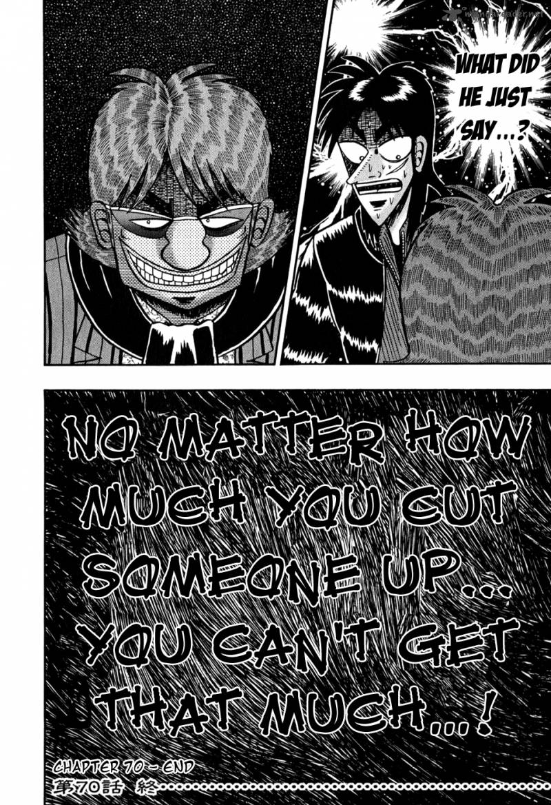 tobaku_datenroku_kaiji_70_22