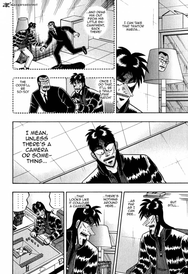 tobaku_datenroku_kaiji_70_6