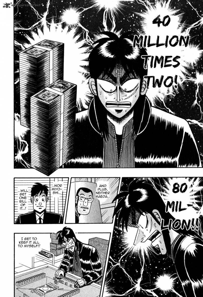 tobaku_datenroku_kaiji_70_8
