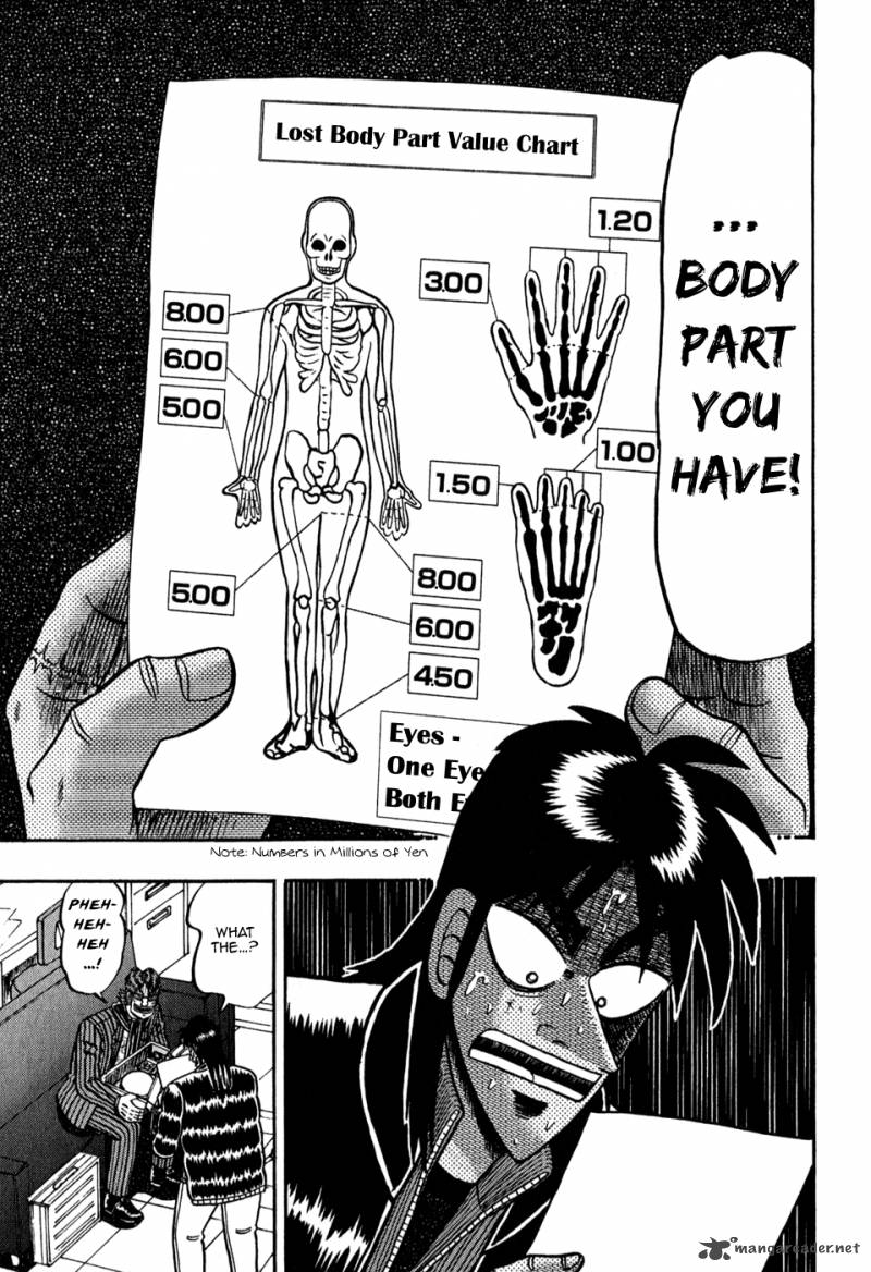 tobaku_datenroku_kaiji_71_10