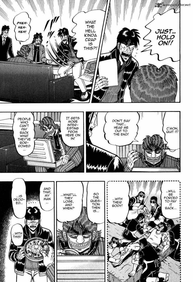 tobaku_datenroku_kaiji_71_12