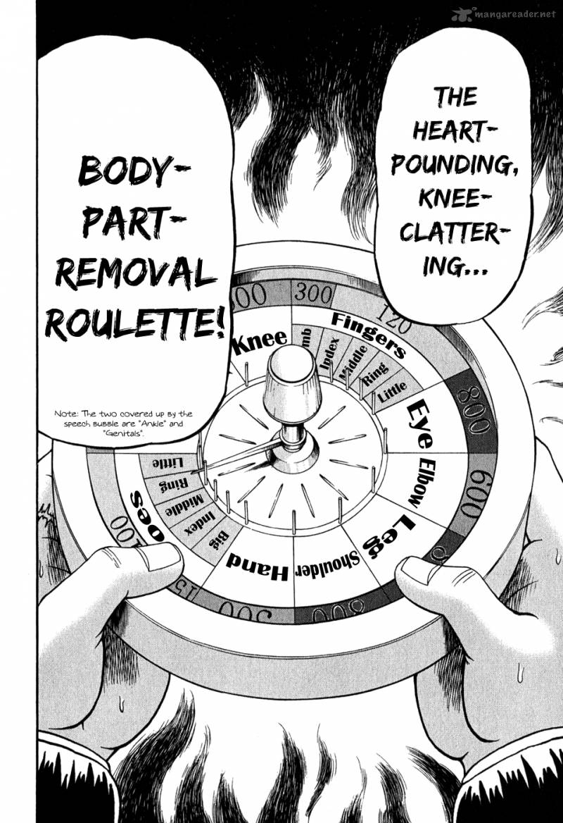 tobaku_datenroku_kaiji_71_13
