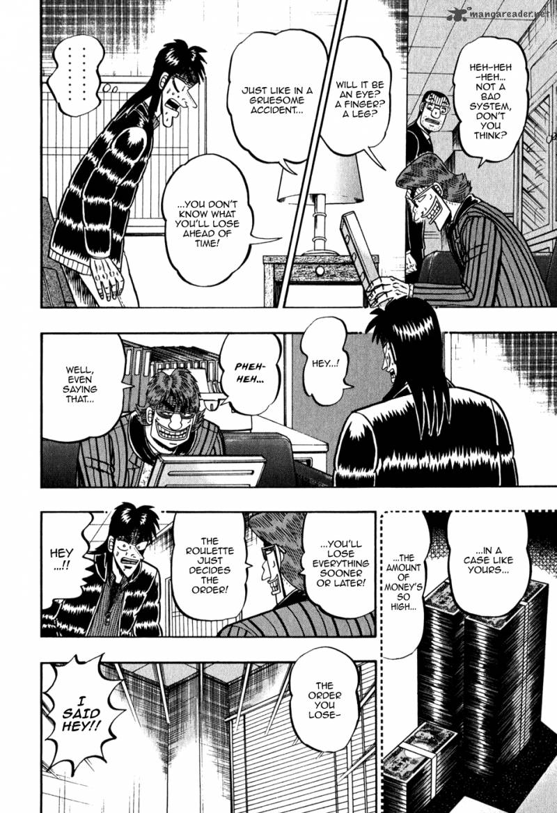 tobaku_datenroku_kaiji_71_15