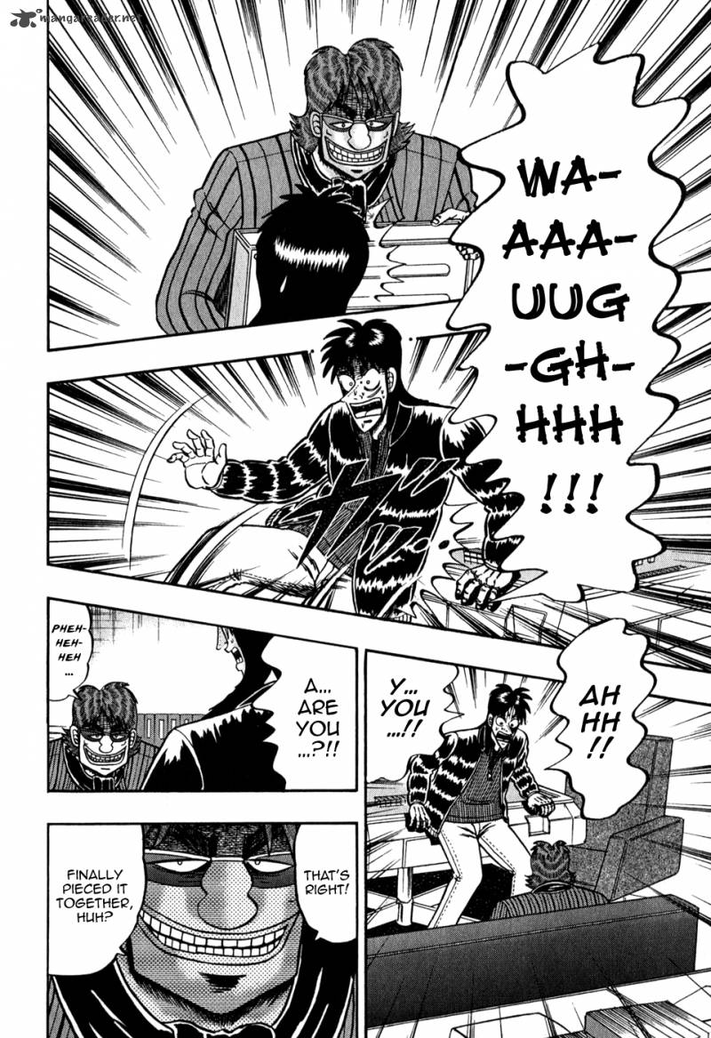tobaku_datenroku_kaiji_71_19