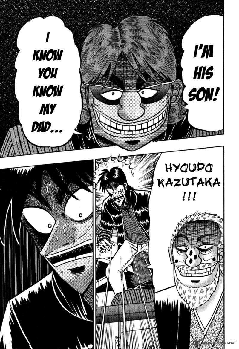 tobaku_datenroku_kaiji_71_20