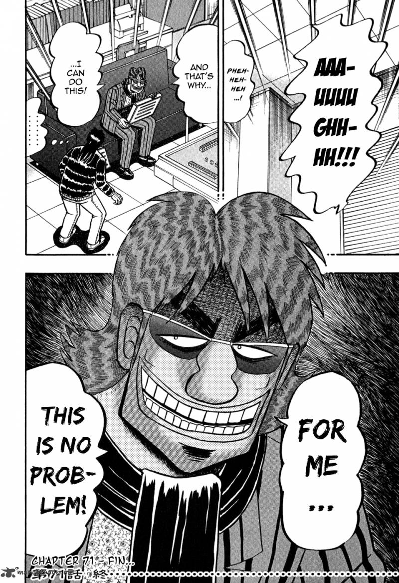 tobaku_datenroku_kaiji_71_21