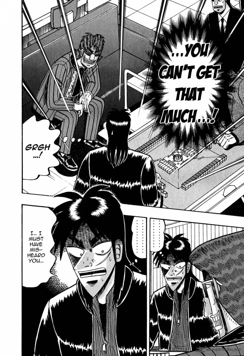 tobaku_datenroku_kaiji_71_3