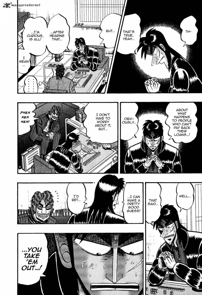 tobaku_datenroku_kaiji_71_5
