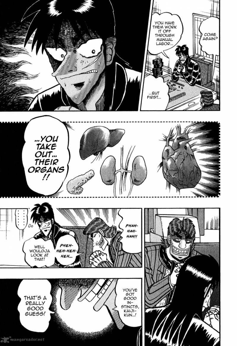 tobaku_datenroku_kaiji_71_6