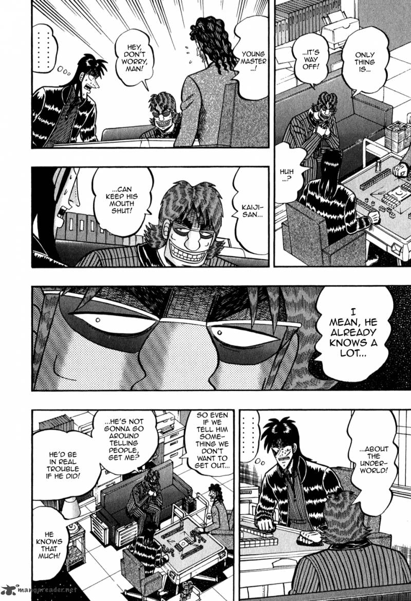 tobaku_datenroku_kaiji_71_7