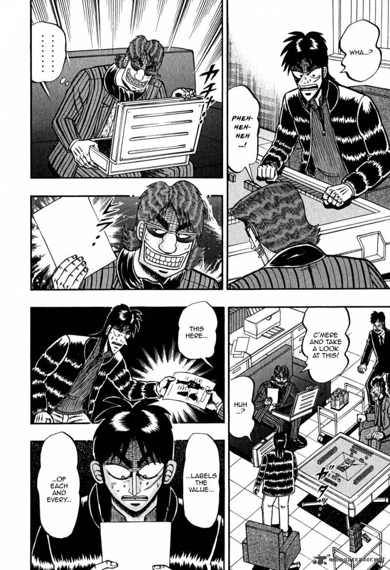 tobaku_datenroku_kaiji_71_9