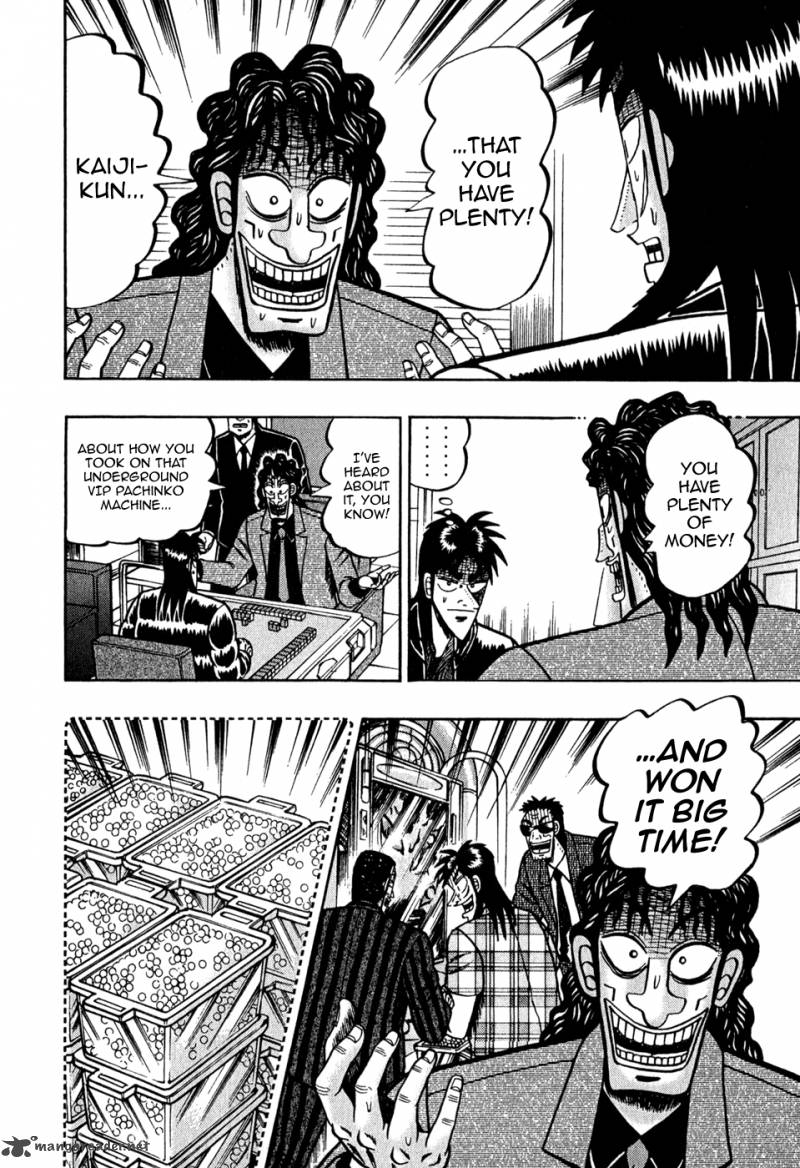 tobaku_datenroku_kaiji_72_11