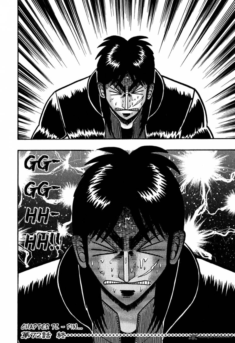 tobaku_datenroku_kaiji_72_19