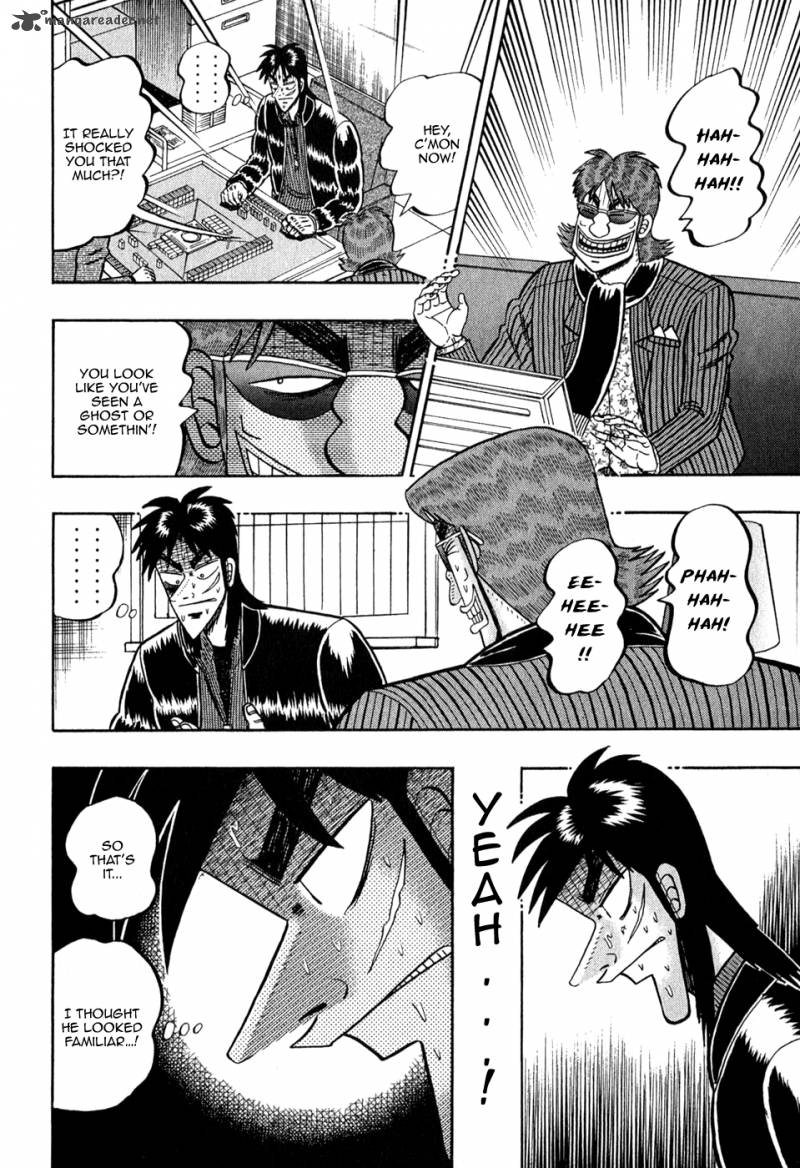 tobaku_datenroku_kaiji_72_4