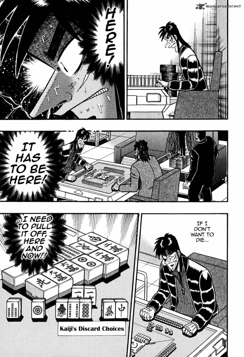 tobaku_datenroku_kaiji_73_10